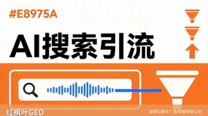  团购店铺做GEO优化找谁？服务版托管和工具版自操作对比