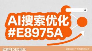 商用厨房设备老板的56篇真实分享：从获客难到GEO优化的摸索之路