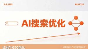 环保脱硫脱硝设备老板的真心话：从四处碰壁到找到新路
