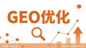 工业机器人配件从线下转型线上的真实经历